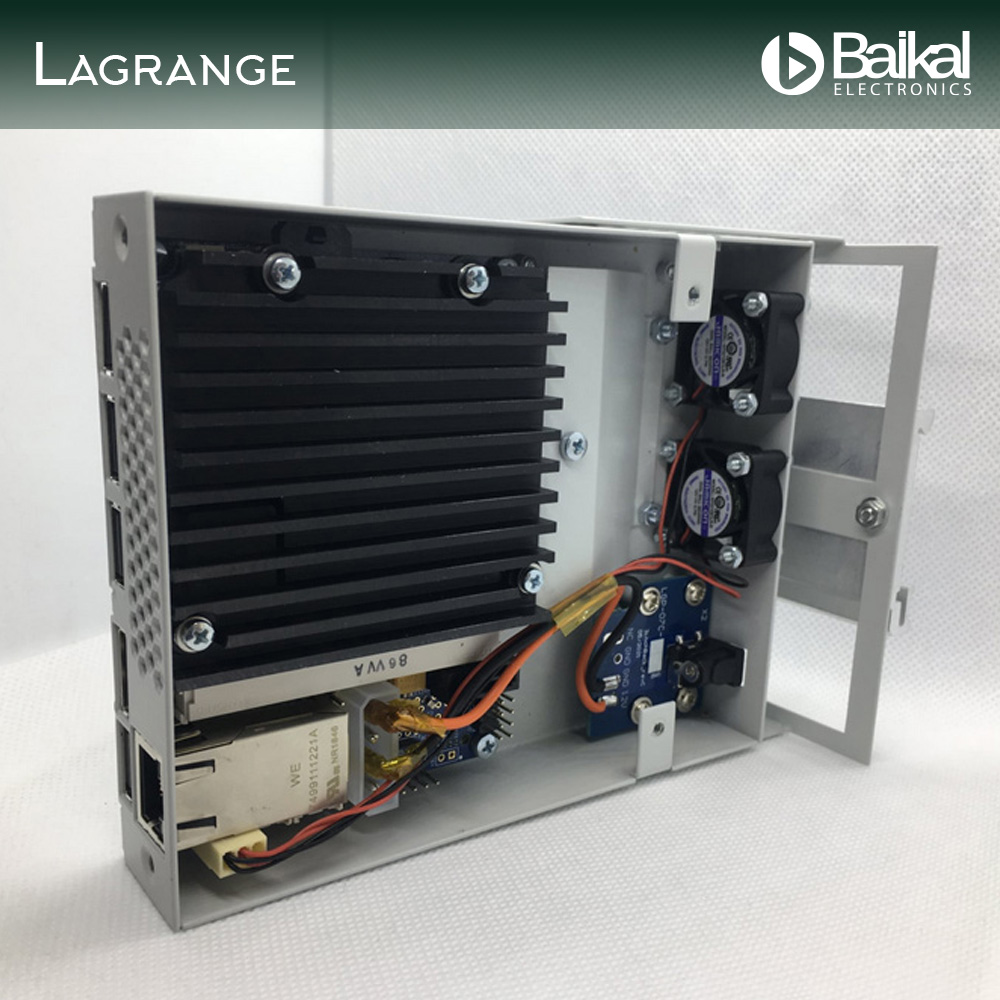 Промышленные компьютеры Lagrange Sarmah Dinbox на базе процессоров Baikal успешно прошли климатические испытания