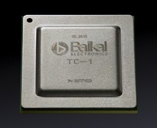 «Байкал Электроникс» представляет процессор Baikal-T1 — первую отечественную высокопроизводительную систему на кристалле