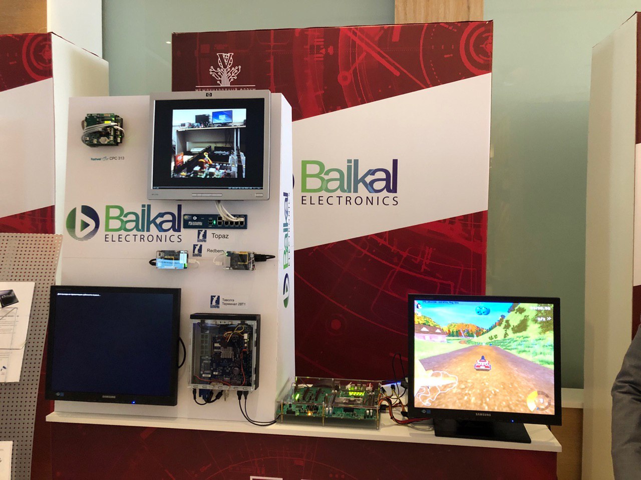 Компания «Байкал Электроникс» приняла участие в V Международном Форуме «Микроэлектроника 2019»